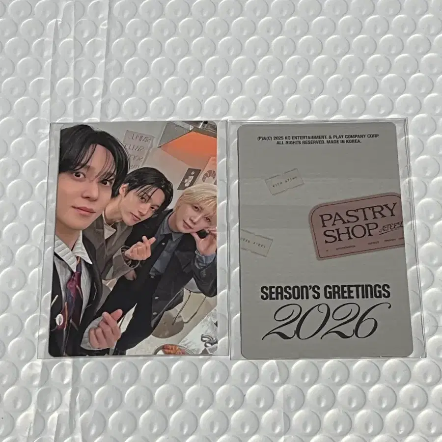 에이티즈 2026 시즌그리팅 알라딘 포토카드