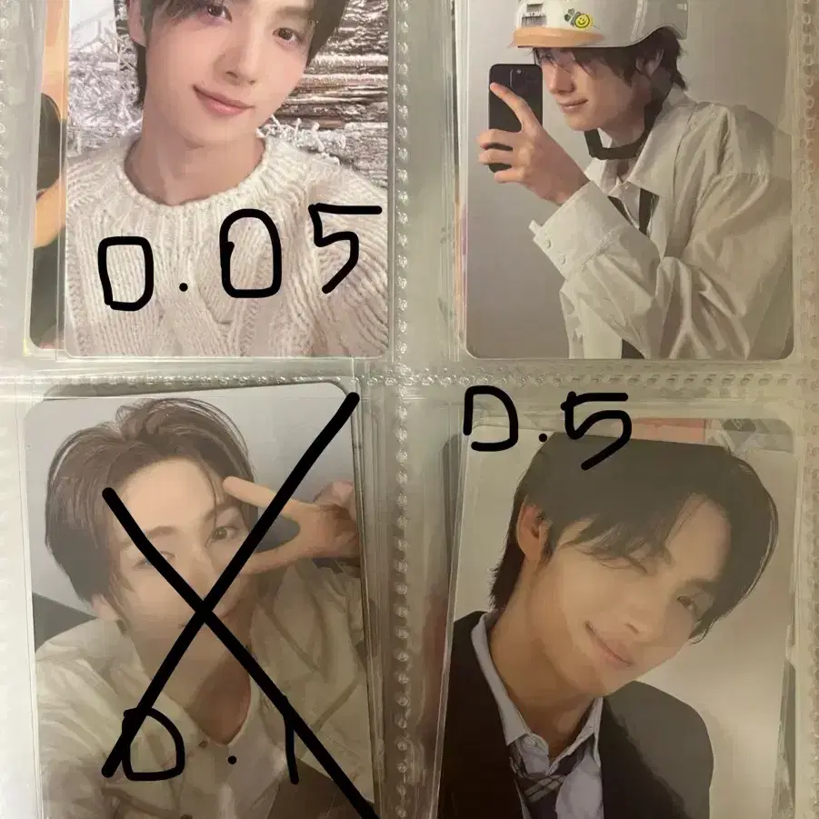 tws 투어스 영재 포카 7