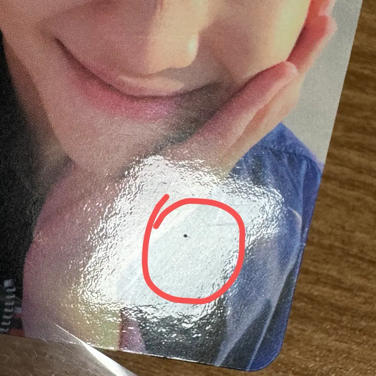 BTS 방탄 RM 알엠 남준 봄날 포카 2