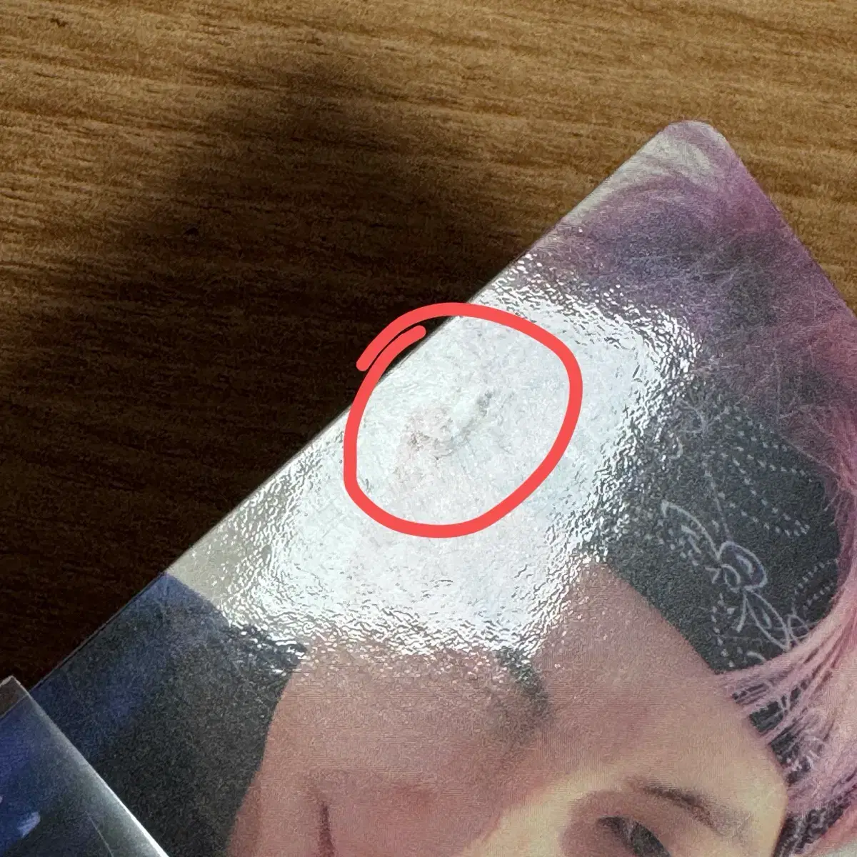 BTS 방탄 RM 알엠 남준 봄날 포카 3