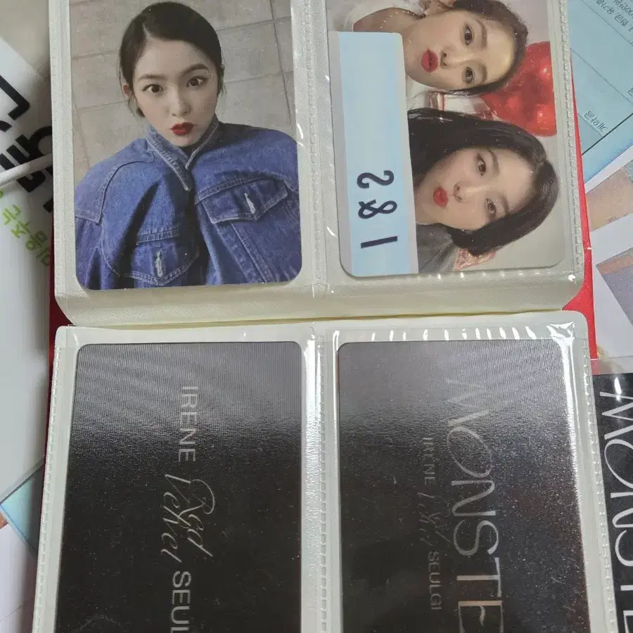 레드벨벳 아이린 포카 10