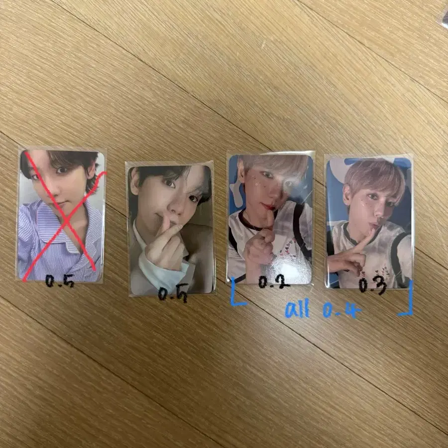 백현 포카, 앨범 팝니다 8