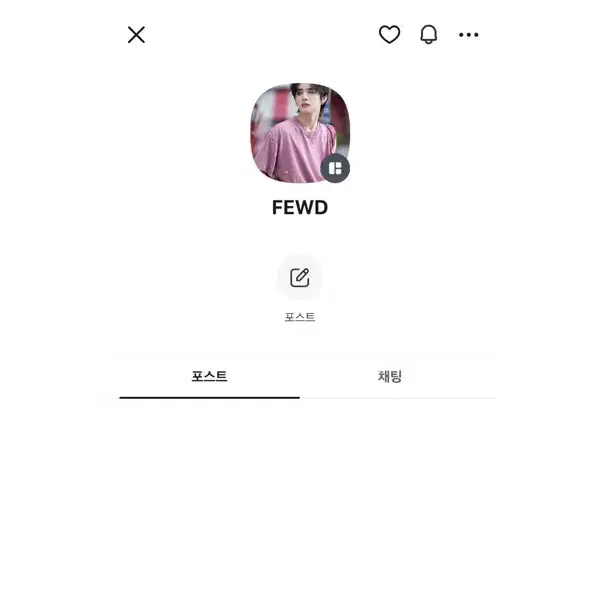 폭덤)) 보이넥스트도어 포카 양도 교환 성호리우재현태산이한운학 5