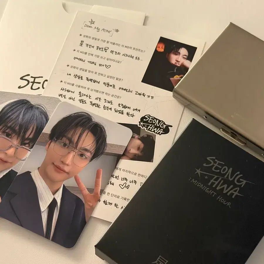 에이티즈 ateez 성화 생일 엠디 md 포카 1