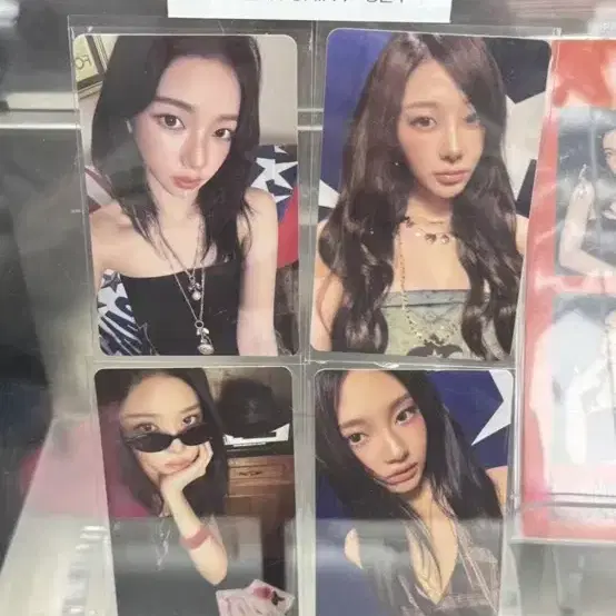 에스파카리나시그엠디스웻셔츠포카구해요카리나지젤윈터닝닝