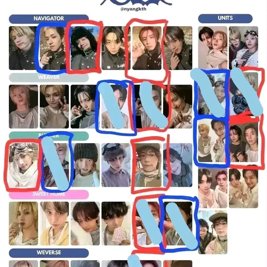 보이넥스트도어 홈 포카 키링 교환 보넥도 양도 성호리우 재현 태산이한운학 1
