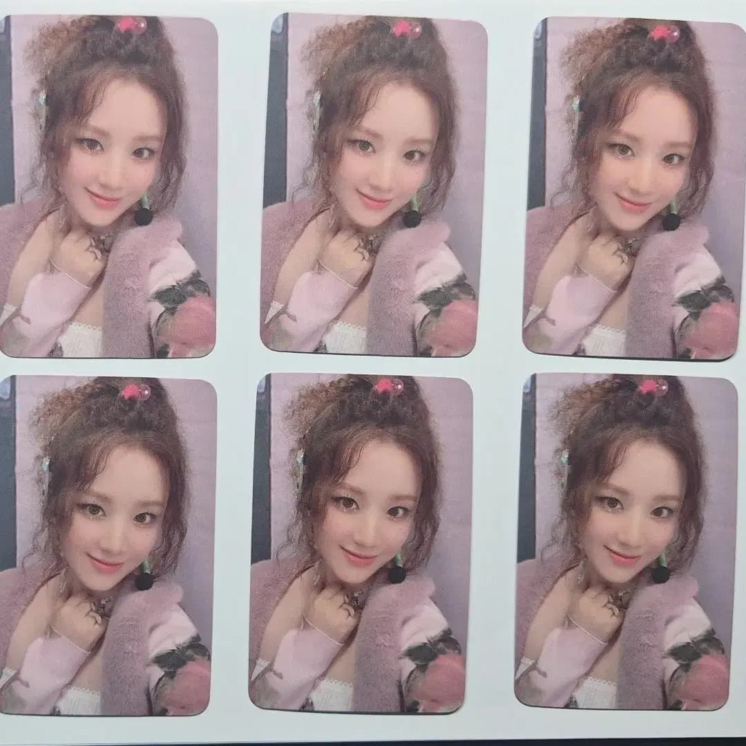 아이들 퀸카 I feel 자카르타 해외 한정 포토카드 판매합니다 우기 4
