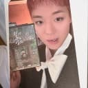 박지훈 왕과사는남자 리플렉트 포카 포토카드 양도 판매 지훈 워너원 팬미팅 4