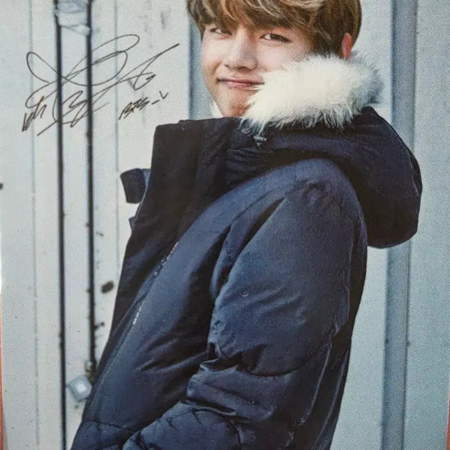 방탄 푸마 포카 태형 3