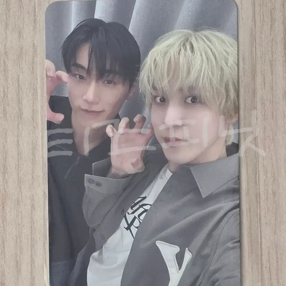 에이티즈 메이크스타 유닛 특전 럭드 포카 정산즈 최산 윤호 ateez