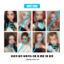 타사이트도 있어요) 하츠투하츠 레몬탱 럭드 분철 포카 이안 지우 유하 2