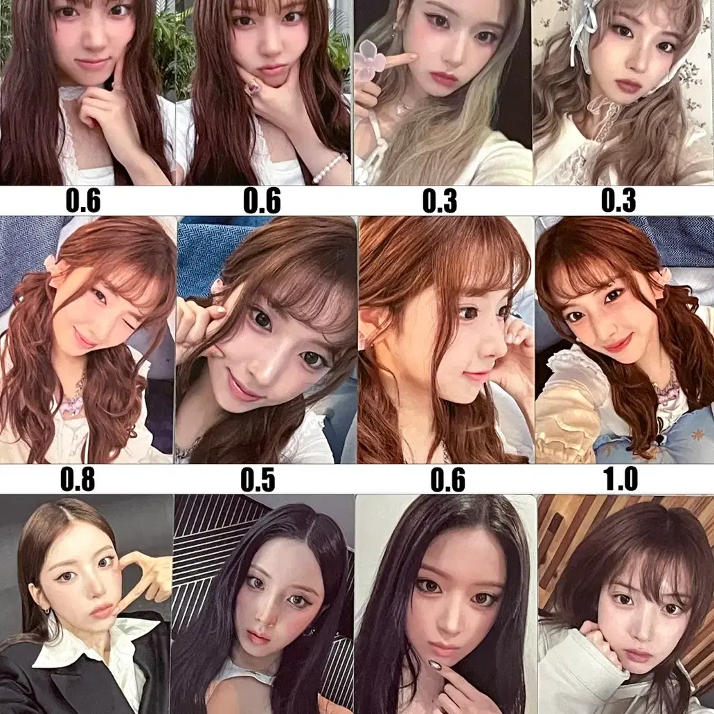 엔믹스 포카 양도 11