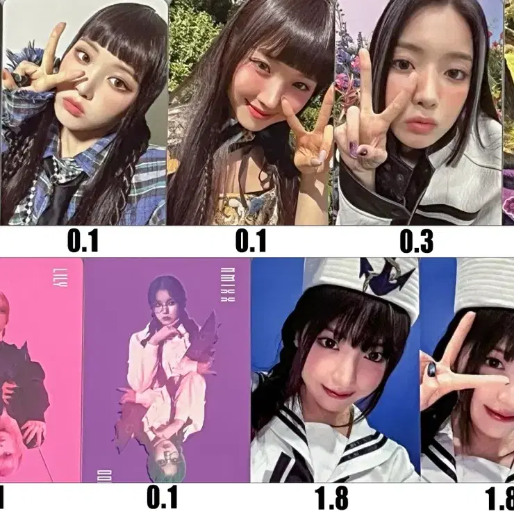엔믹스 포카 양도 3
