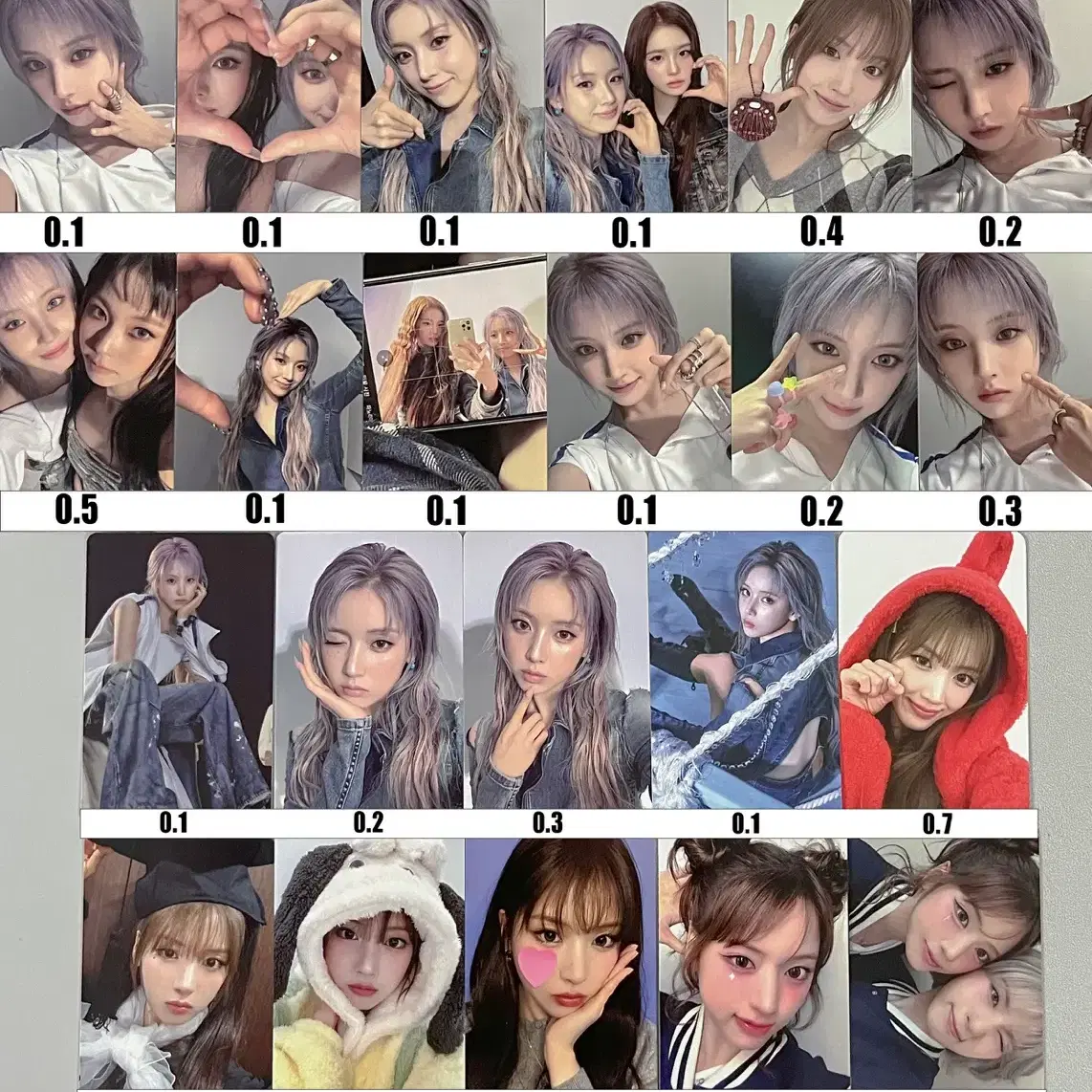 엔믹스 포카 양도 7