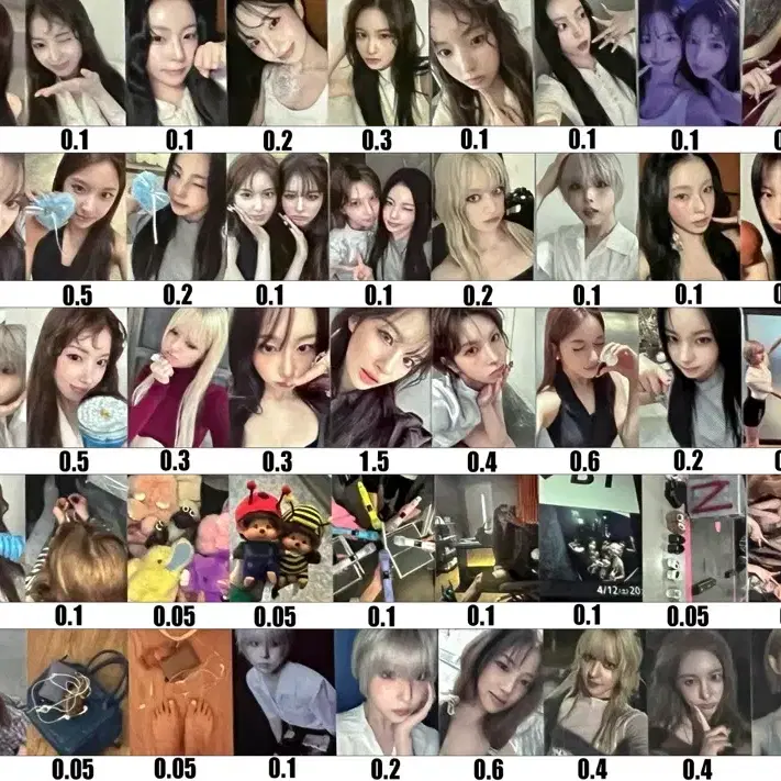 엔믹스 포카 양도 8