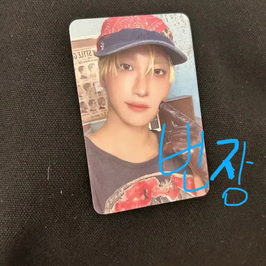 에이티즈 팝업 포카 트레카 성화 ateez popup seonghwa 1