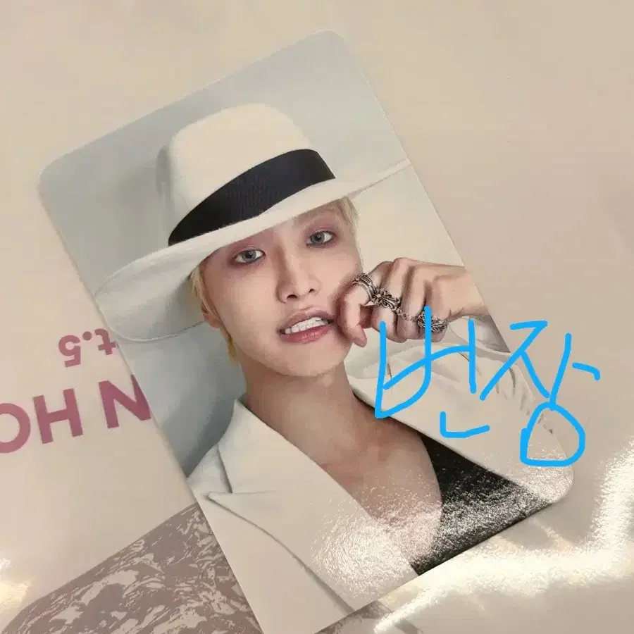 에이티즈 팝업 포카 트레카 성화 ateez popup seonghwa 1