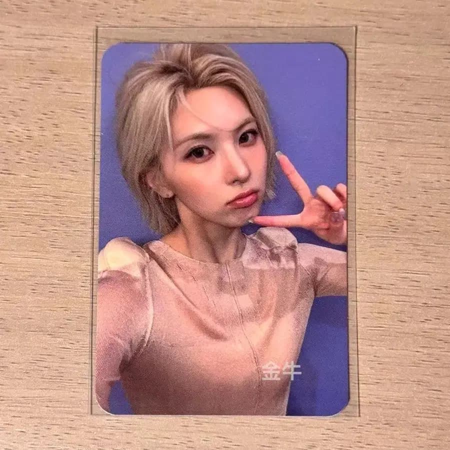 예판 엔믹스 마닐라 입장 포카