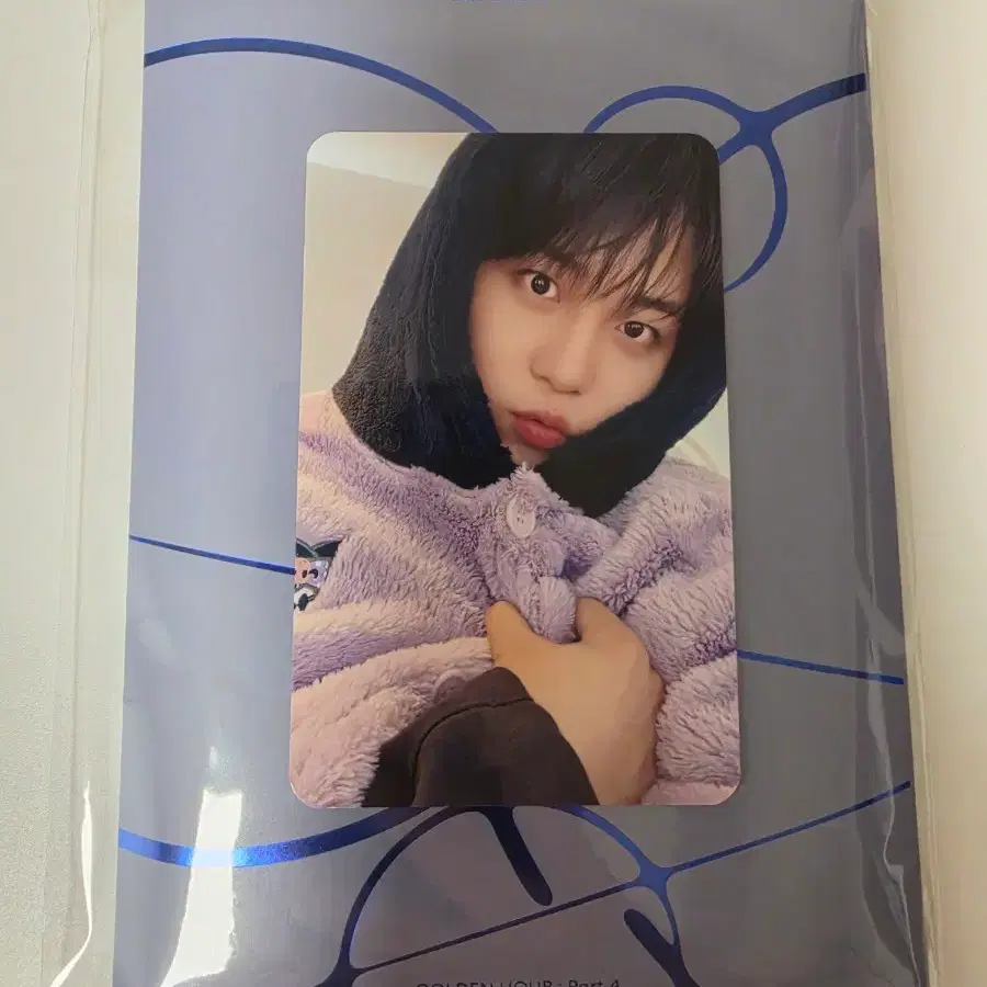 에이티즈 종호 캐릭터 잠옷 분철 포카