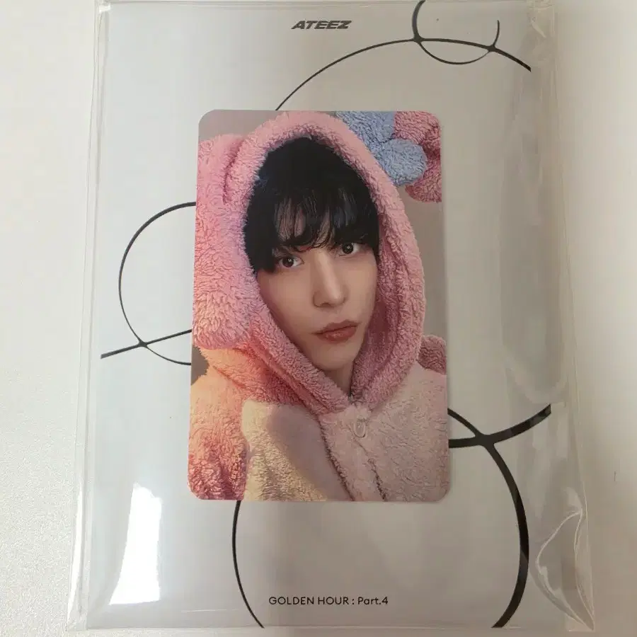 에이티즈 윤호 캐릭터 잠옷 포카 분철