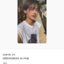 구매) 코르티스 성현 포카 미공포 구매/양도받습니다 1