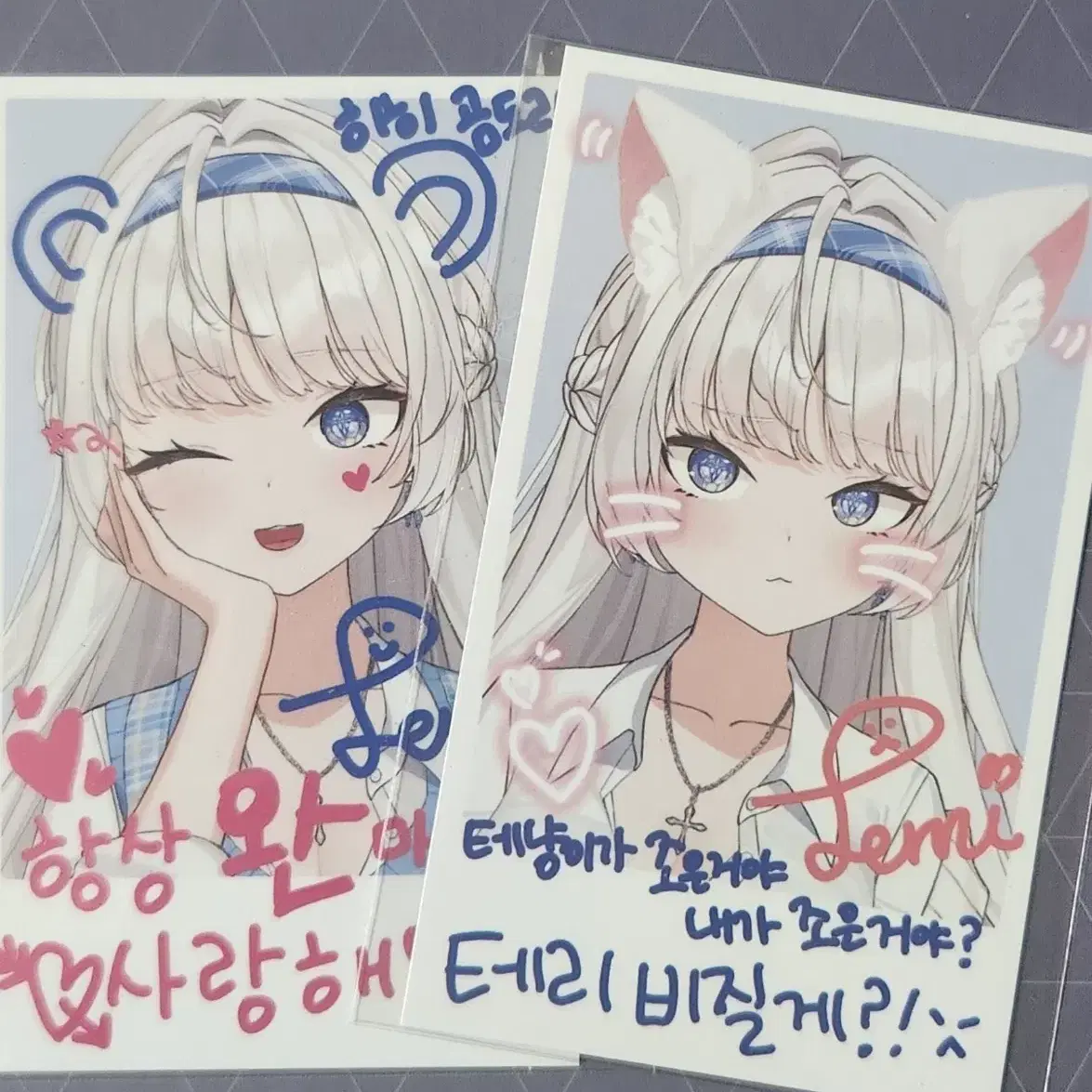 오버더월 스타데이즈 테리눈나 미연시 체키 포토카드 2종