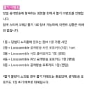 루셈블 공방포카 낙서 싸인포카 양도 판매 현진 여진 비비 고원 이달의소녀 2