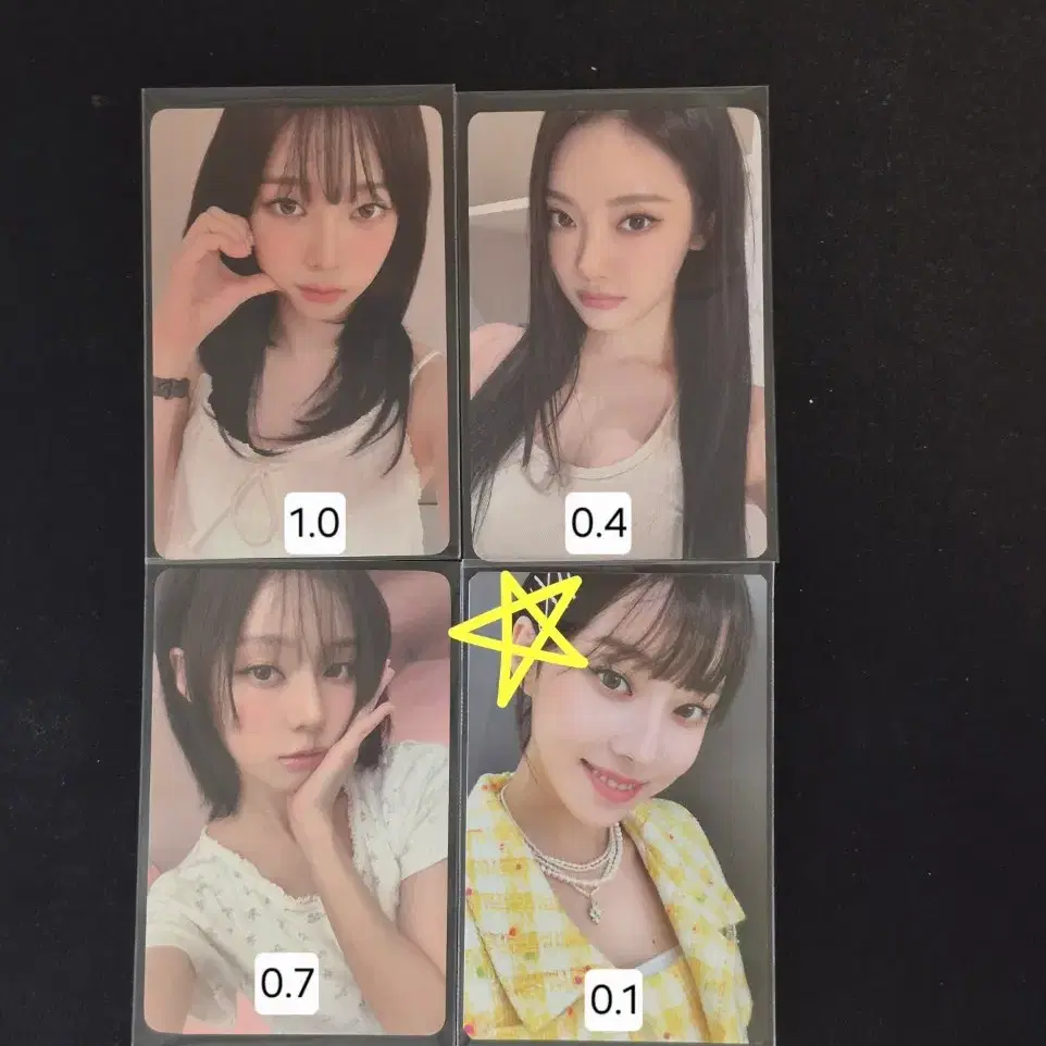 에스파 카리나 닝닝 윈터 더티워크 팝머치 포카 포토카드 1