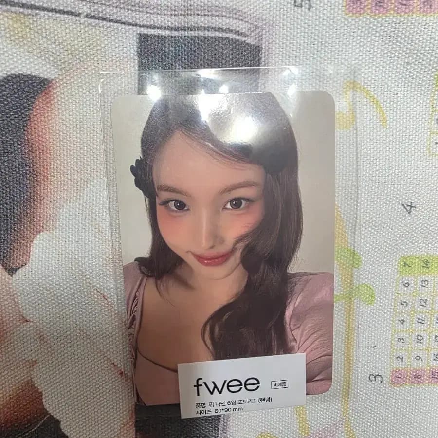 fwee 퓌 나연 6월 포토카드 1