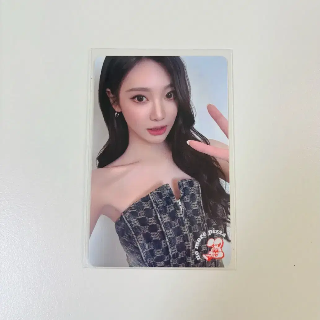 에스파 노모어 닝닝포카 1