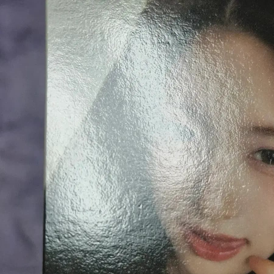아이브 이서 마인 러브드아이브 앨범 포토카드 포카 앨포 4