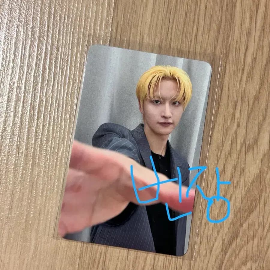 에이티즈 팝업 5만원 특전 포카 성화 ateez seonghwa 50k 1