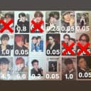 앤팀 의주 후마 케이 니콜라스 죠 하루아 타키 마키 포카 양도 판매 1