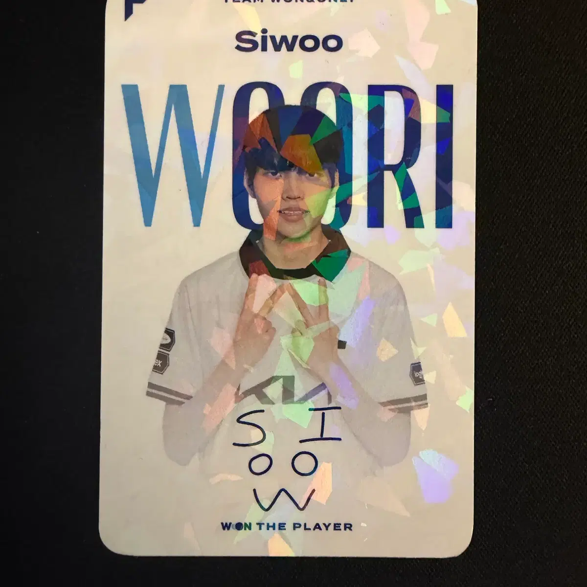 우리은행 LCK 포토카드 - DK SIWOO 홀로그램 1