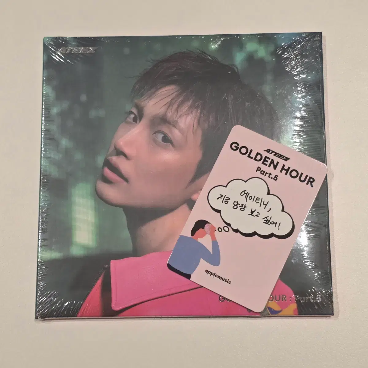 에이티즈 애플뮤직 럭키드로우 lovesick 상사병 홍중 포카 디지팩 2
