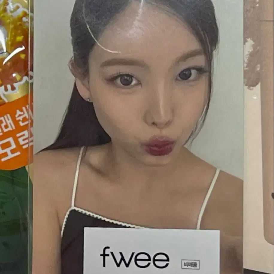 fwee 퓌 나연 6월 포토카드 양도 1