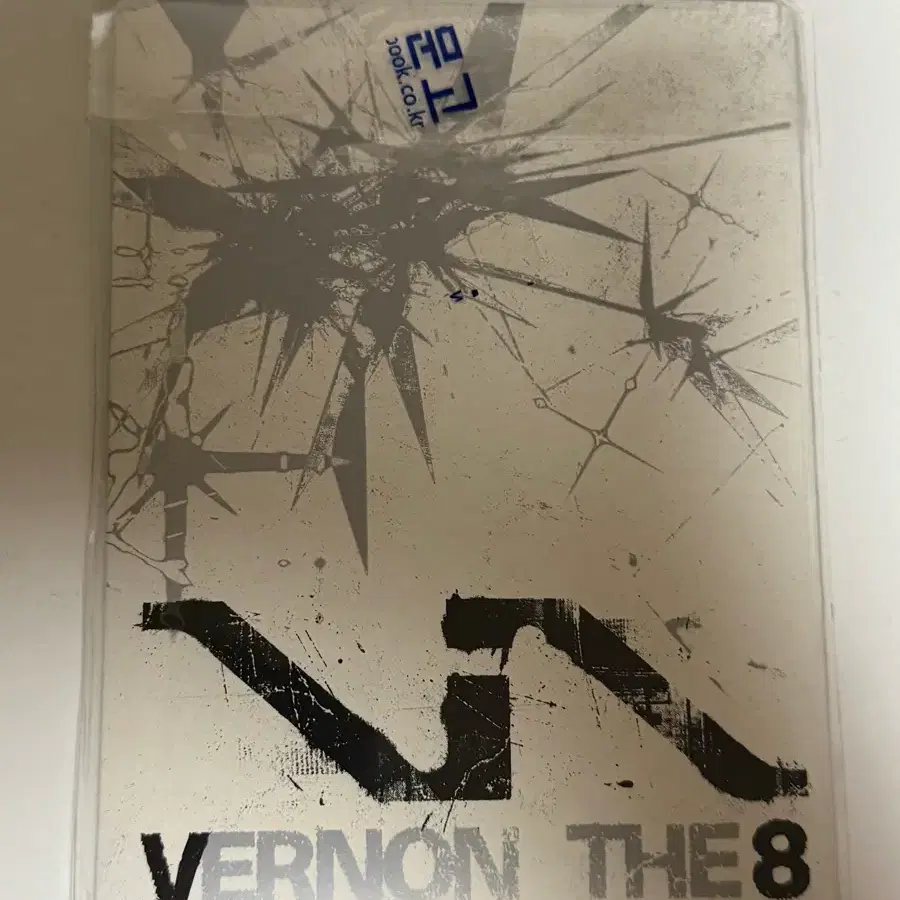 세븐틴 V8 위버스버전 버논포카 3