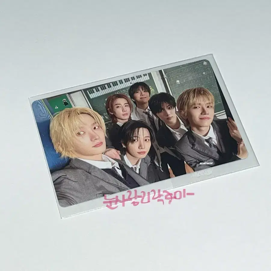미개봉) 보넥도홈 위버스특전 단체포카 2