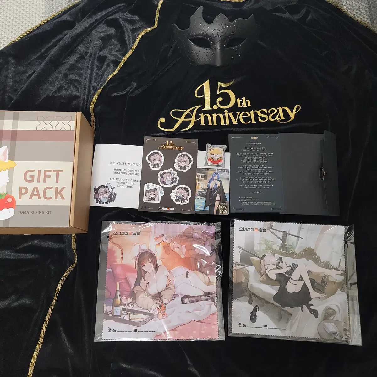 소녀전선2망명,망토,가면,초대장,스티커,포토카드,특별패키지,클리너,뱃지 2