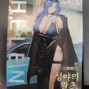 소녀전선2망명,망토,가면,초대장,스티커,포토카드,특별패키지,클리너,뱃지 3