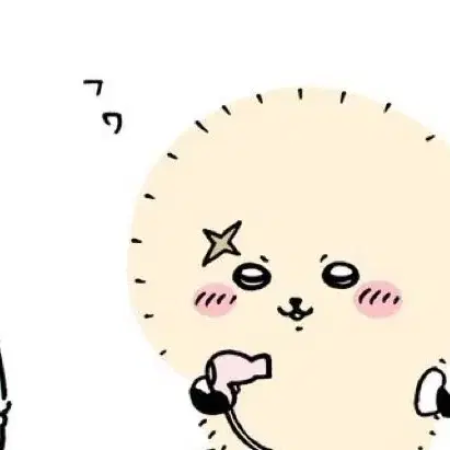 욘르레이힛 백사헌 아크릴포카 1