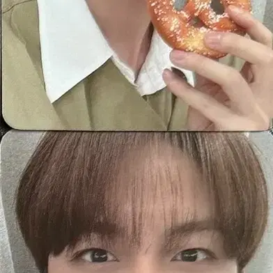 에이티즈 골든아워 애플뮤직 카페 이벤트 럭드 포카 양도