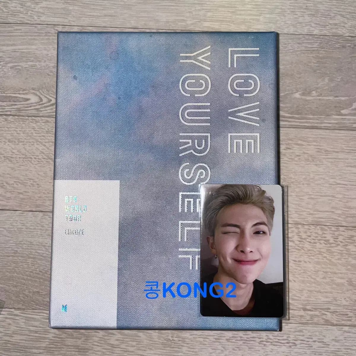 방탄 럽셀콘 유럽 디비디 남준포카 미공포특전메모리즈콘서트아미밤럭드아미존 2