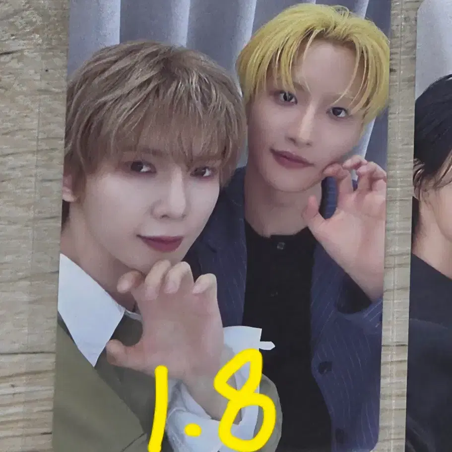 에이티즈 메이크스타 유닛 포카 양도 1