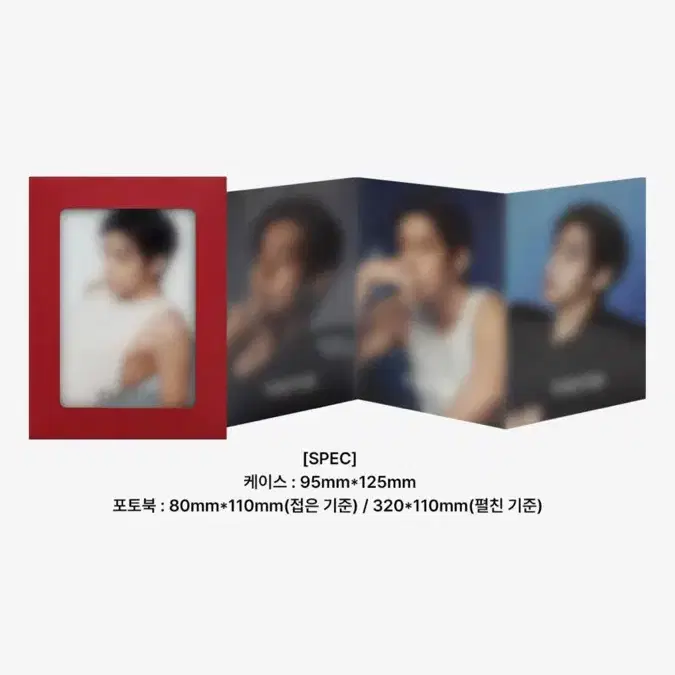 미개봉 티르티르 뷔 포토카드 1
