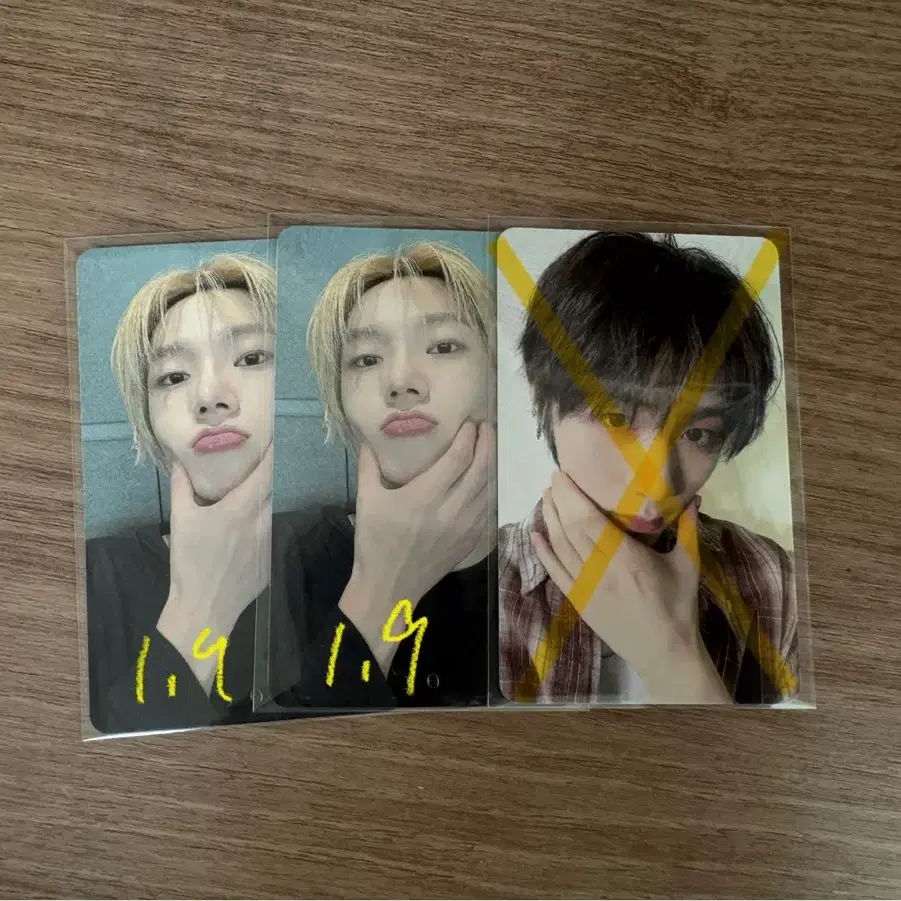 보넥도 케타포 홈 럭드 성호 태산 포카