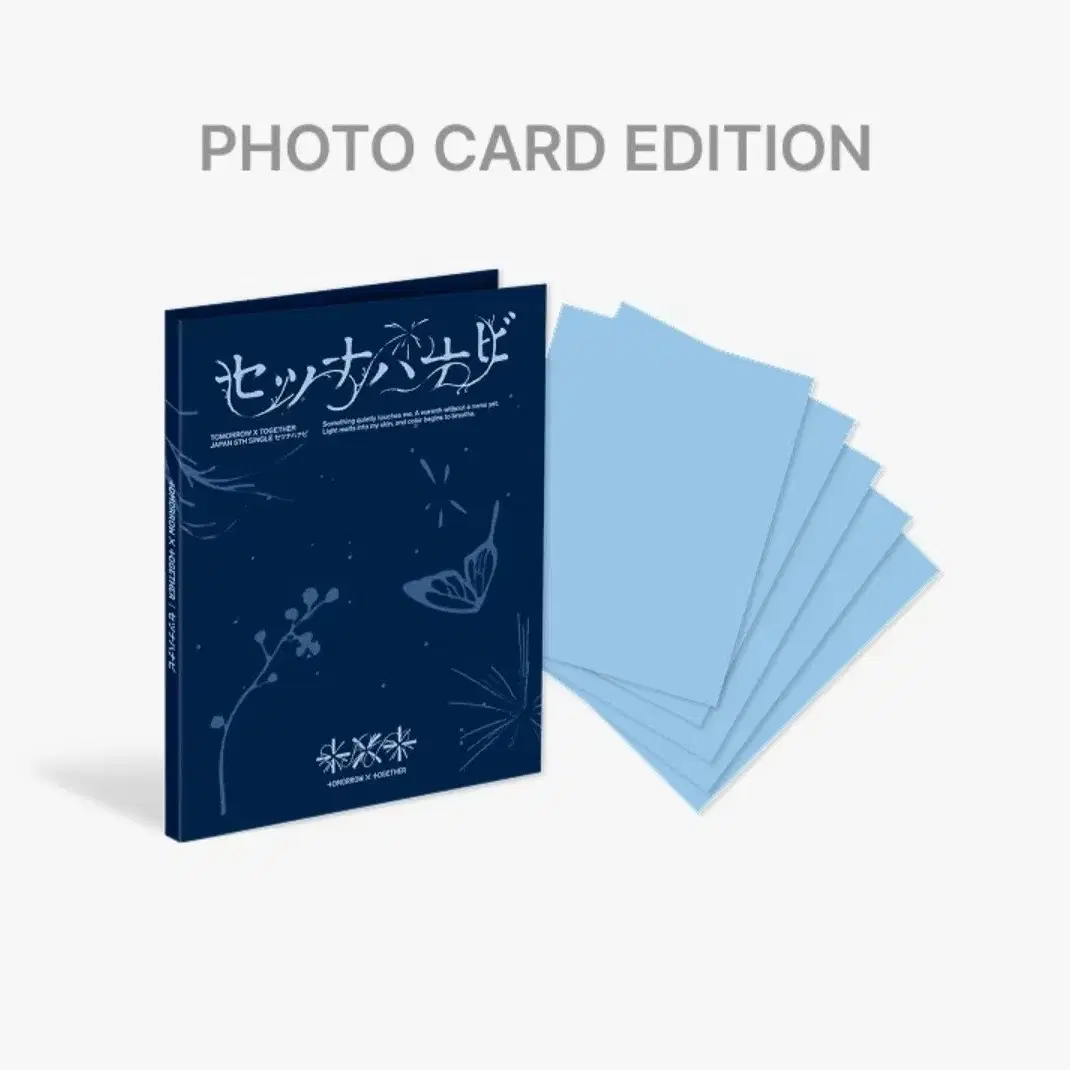 (분철) 일본 5th 싱글 (Setsuna Hanabi) 포토카드반