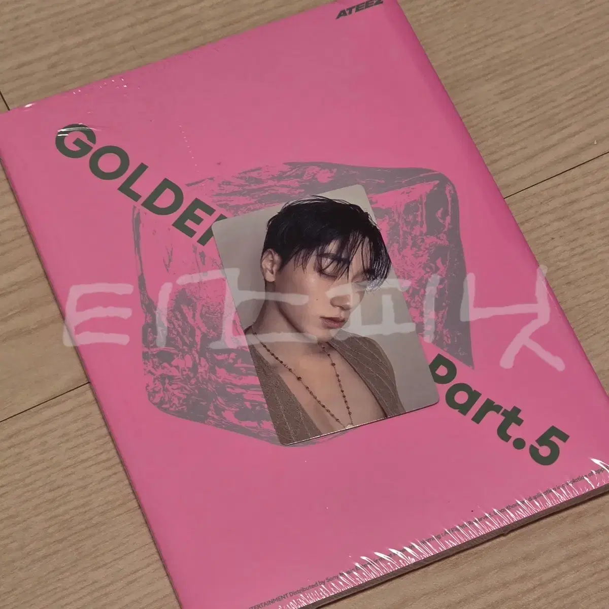 에이티즈 점프업 예판 미공포 특전 포카 최산 산 ateez san pob