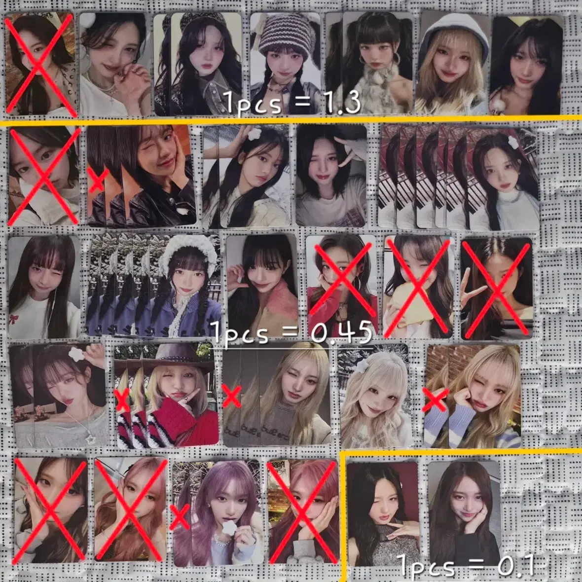 아이브 미공포 앨포 포토카드 포카 판매해요! 유진가을레이 원영리즈이서 1