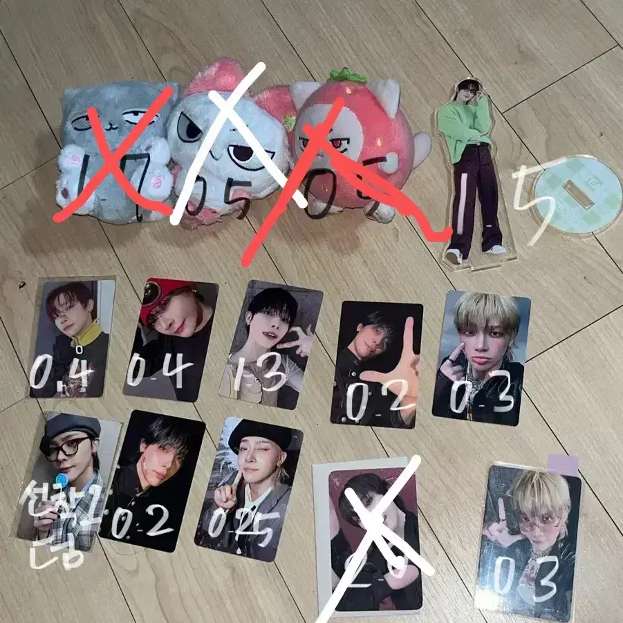 앤팀 니콜라스 포카 아크스타 우치와 1